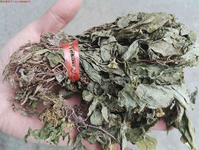 苏记青草药