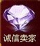 薇薇精品女装