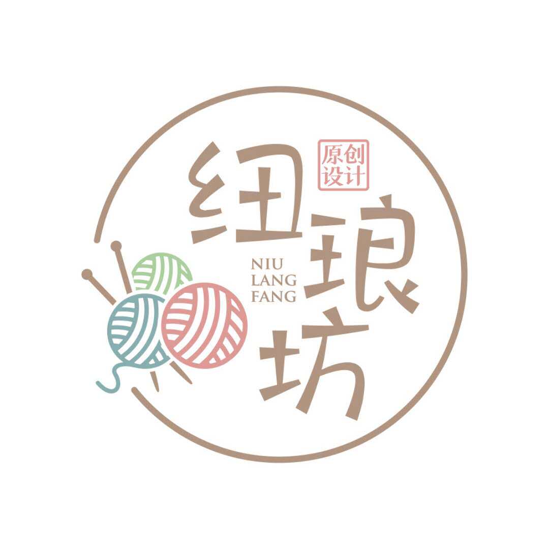 纽琅坊手作材料包店