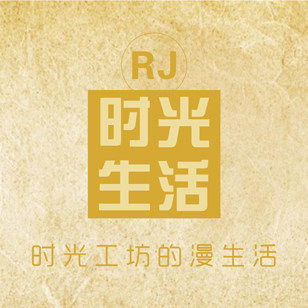 YY时光生活的LOGO