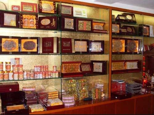 滋补健康保健之家店