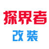 COOLZE詹帝车品