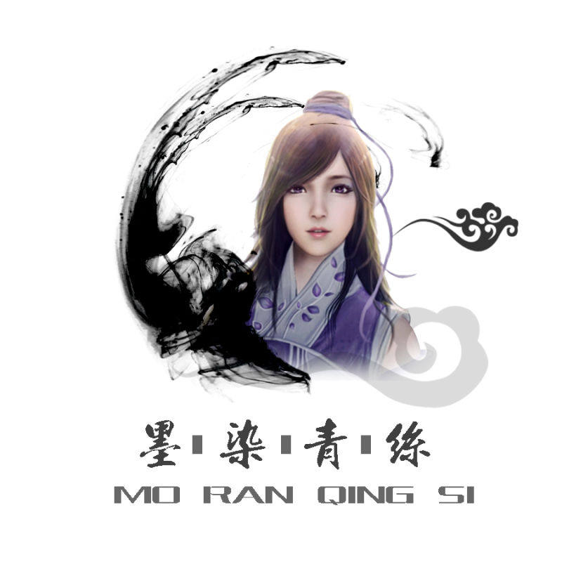 墨染青丝COS假发假毛店的LOGO