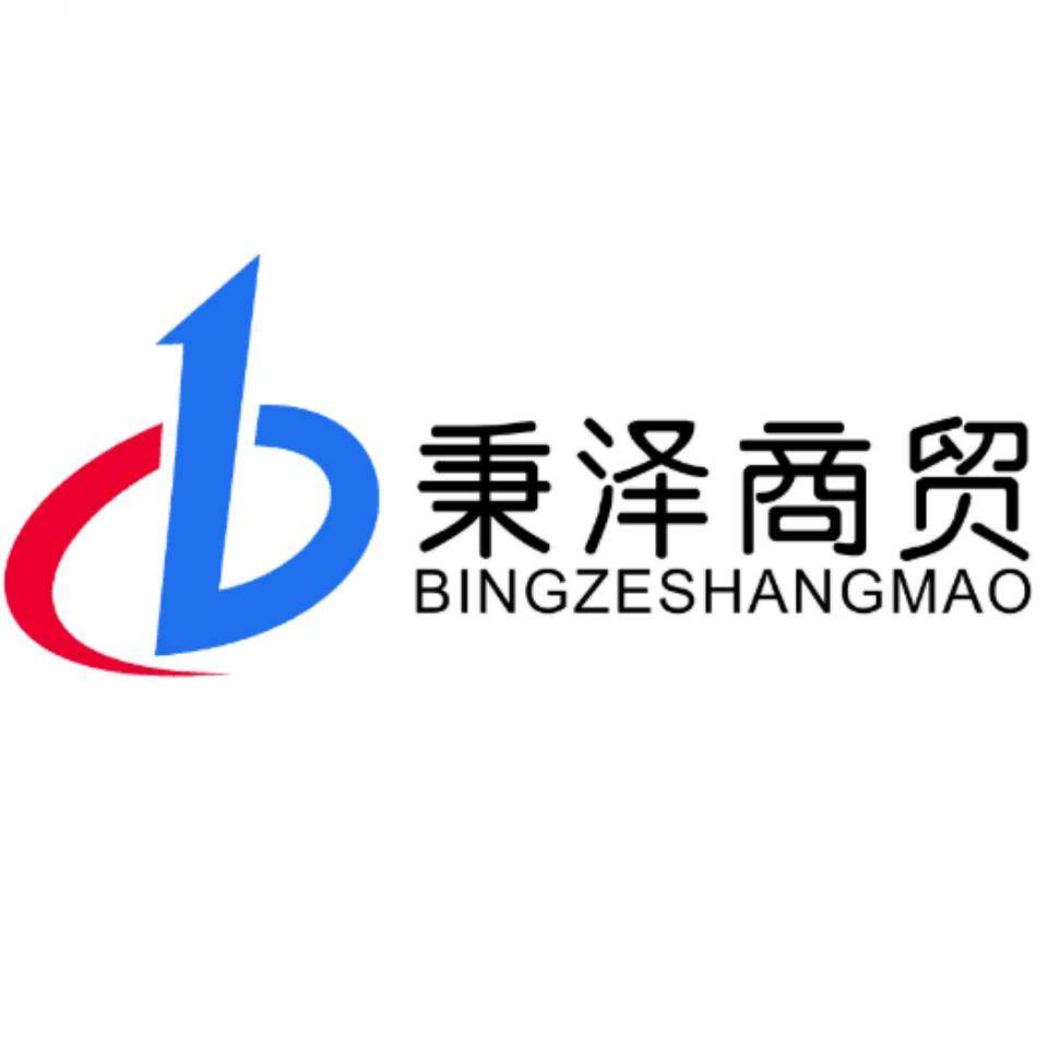 中国亚德客气动的LOGO