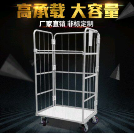 笼车源头物流台车工厂