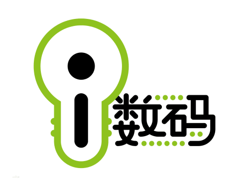 萍水相逢数码店