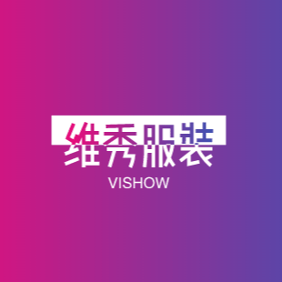 Fog潮牌维秀服装店