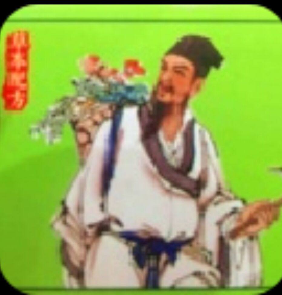 泰品代购小店的LOGO