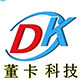 董卡科技官方店