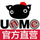 unme品牌直营店