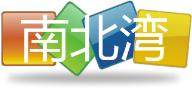 南北湾的LOGO