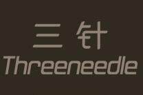 三针内衣品牌集合店