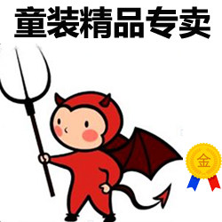 青少年潮酷 定制