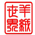 艾妮斯嘉批发加工店