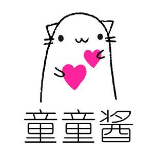 童童酱全球购