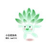 小全多肉君的LOGO