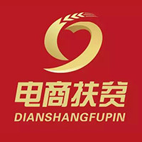 内蒙古察右后旗电商助农店