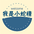 诺和健惠居家日用