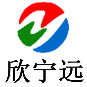 欣宁远LED显示屏批发