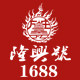 方庄酒厂官方企业店