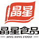 晶星面食的LOGO