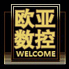欧亚五金商城的LOGO
