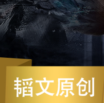 竣工资料代做竣工图设计工作室的LOGO