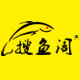 搜鱼阁户外的LOGO