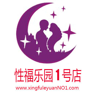 方泰硅胶防水建材店的LOGO