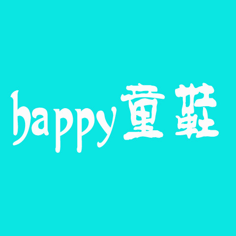 HAPPY童鞋