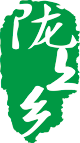 兰州陇上乡