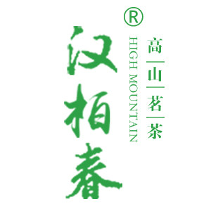 汉柏春企业店