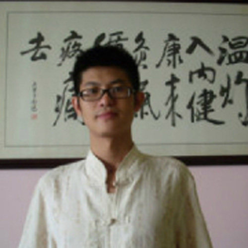 灸林苑