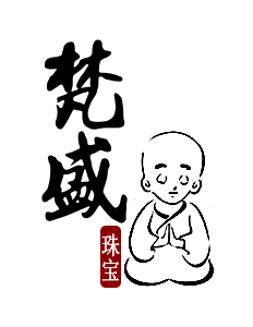 梵盛珠宝