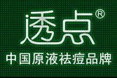 透点品牌店的LOGO