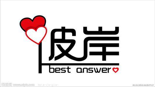 彼岸户外旅行的LOGO