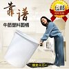 安徽诚轩塑业店