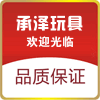 专业毛绒玩具定制logo