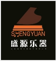 济宁盛源钢琴配件有限公司的LOGO
