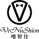 唯努仕羽绒服工厂男装店