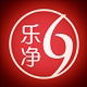 乐净专业卫浴配件的LOGO