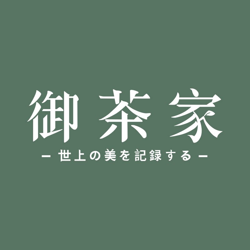 御茶家的LOGO