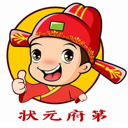 上海状元府框业