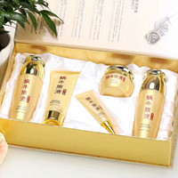 依之纯化妆品批发
