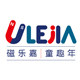 磁乐嘉企业店铺