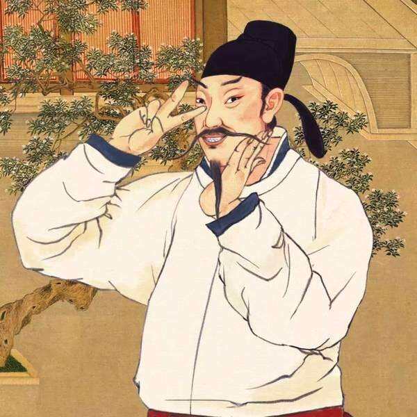 九州风雅集