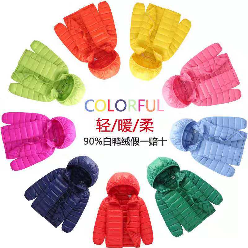 臻品靓妆