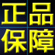思语优选的LOGO