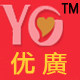 优广礼盒包装