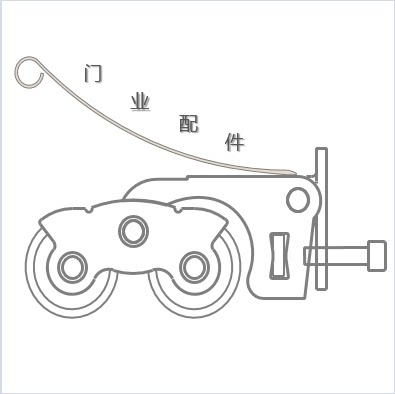 红点家居配件